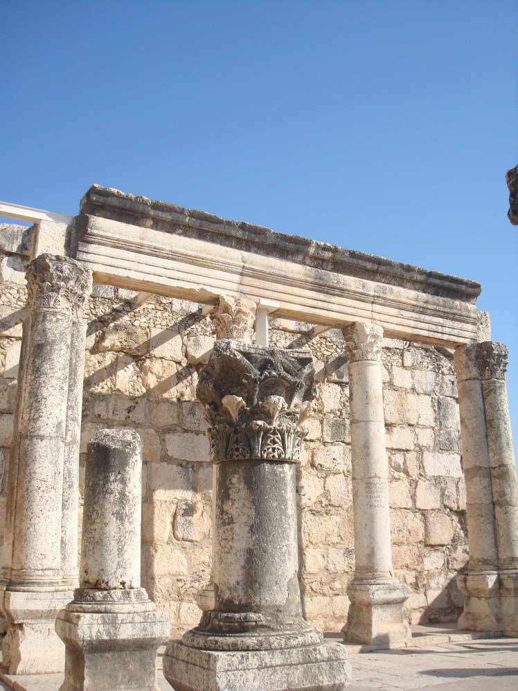 Capernaum Synagogue