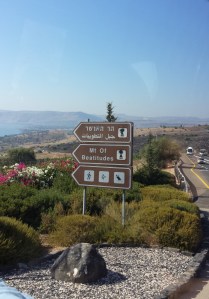 On the way to the Mount of Beatitudes