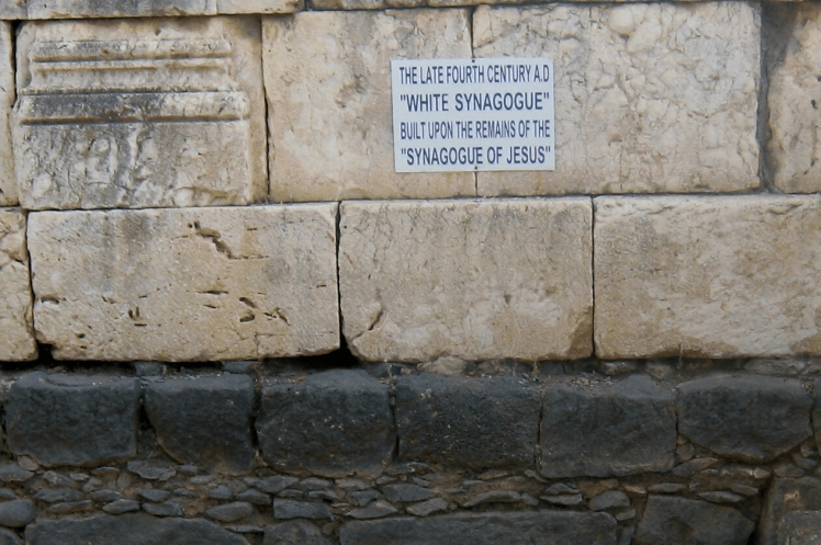 Black Basalt Stones in the Foundation of Capernaum Synagogue