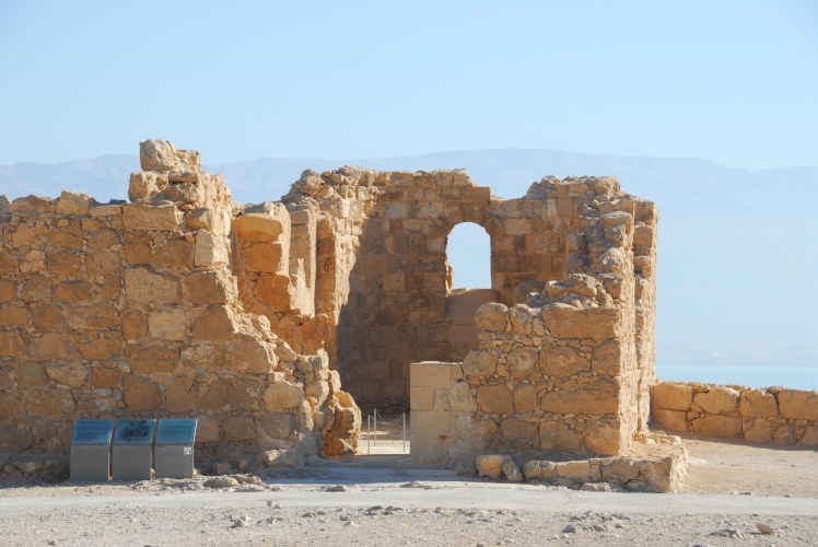 Masada Byzantine church, tb010810020